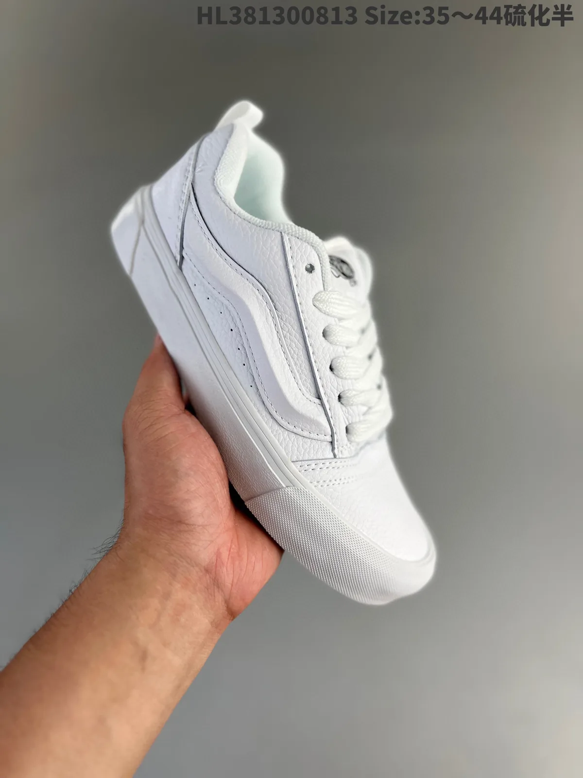 Vans Knu-Skool VR3 LX · Logo