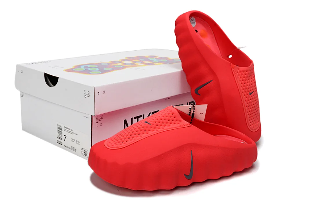 Mind Nike