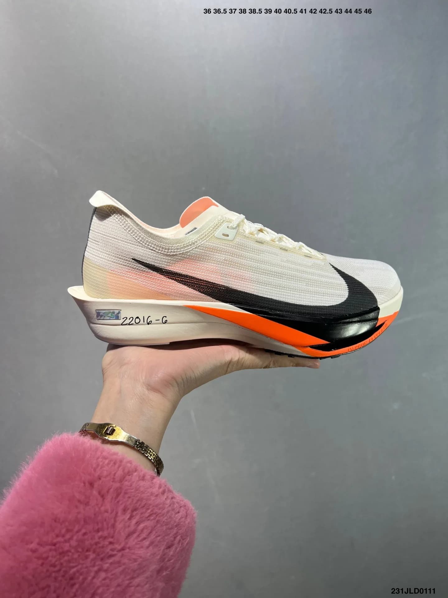Nike Fly 2