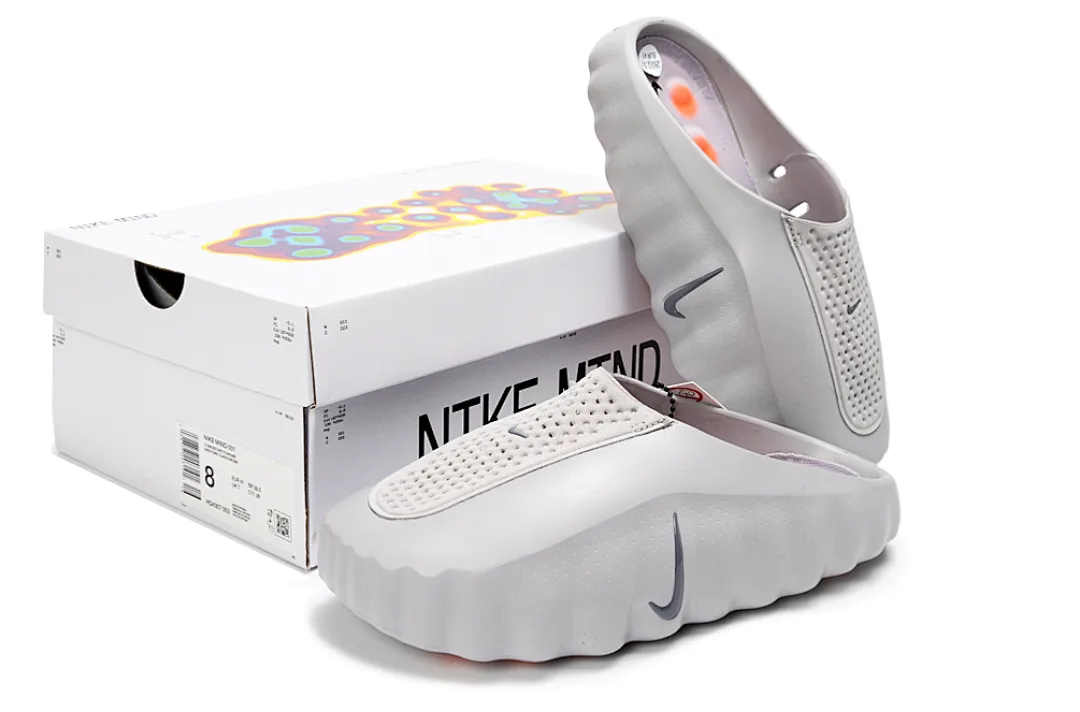 Nike Mind